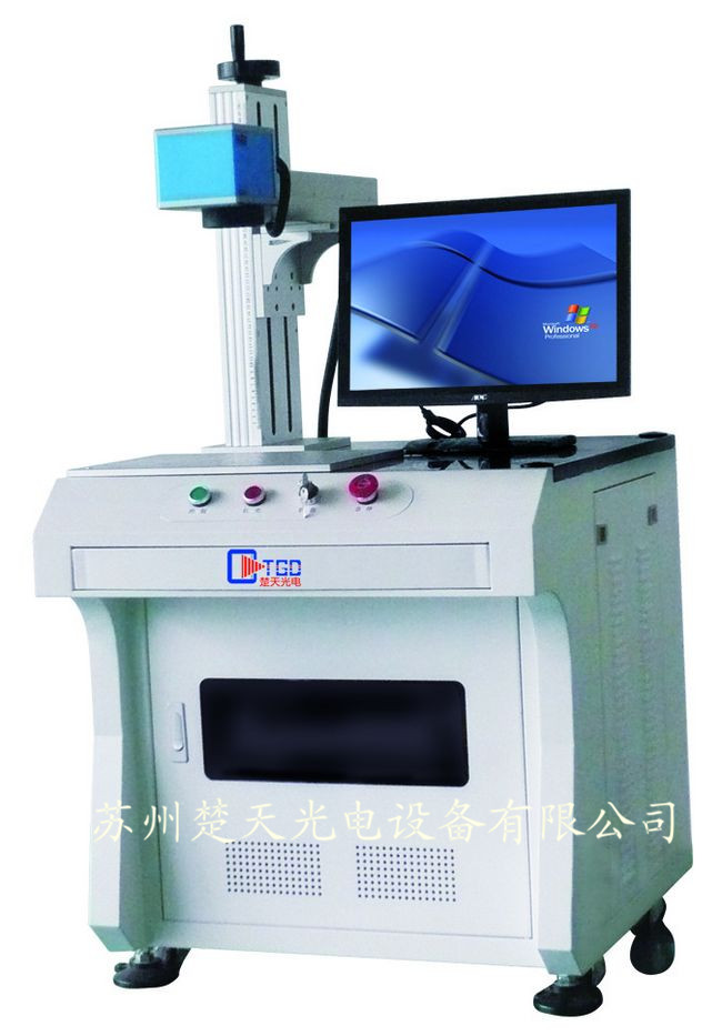 激光顯示，還原美麗世界