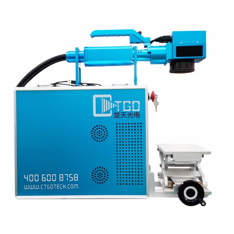 便攜式激光打碼機 便攜式激光打碼機